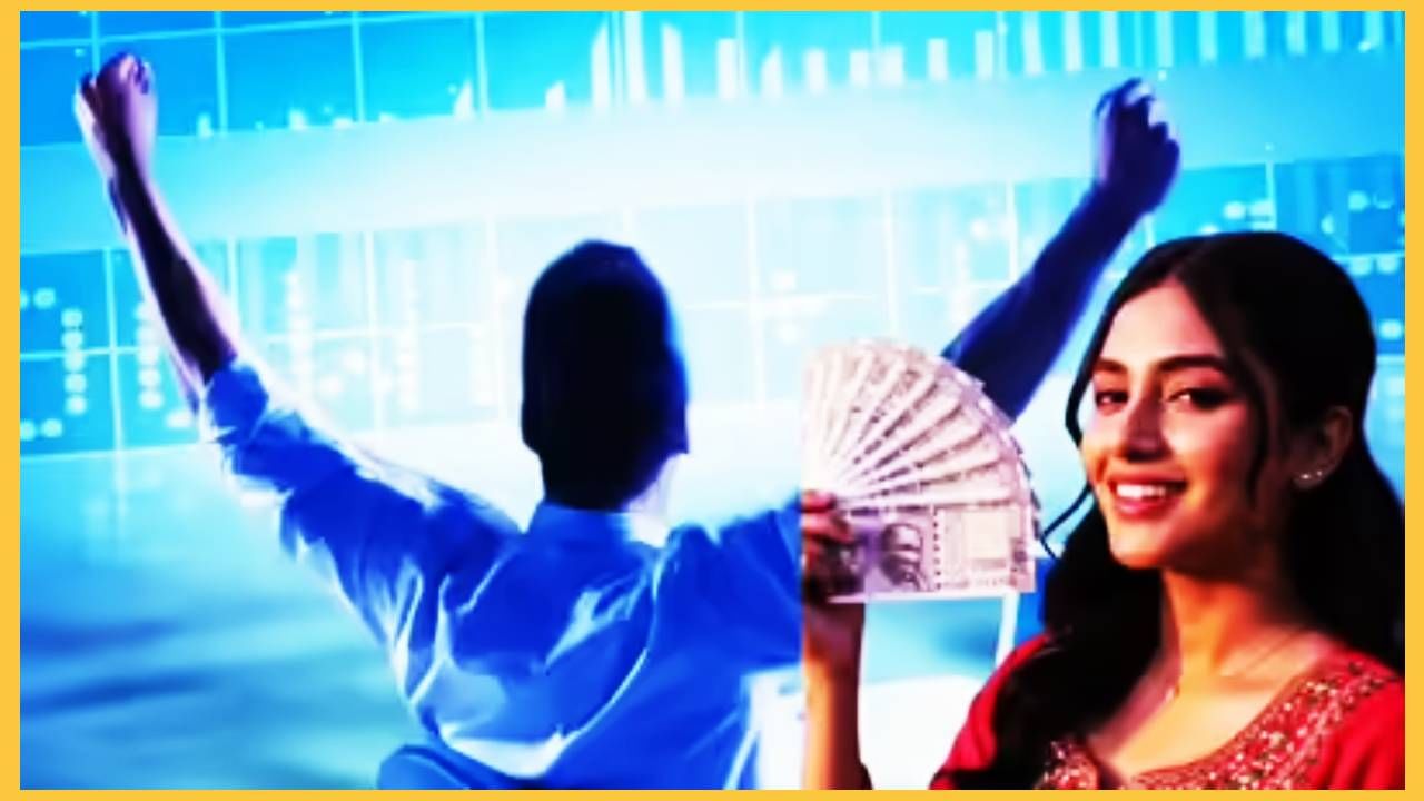 Penny Stock : 10 रुपयांच्या शेअरवर गुंतवणूकदारांच्या उड्या; का आले इतके तुफान?