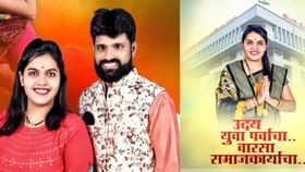 दिवाळीला चारित्र्यावरून वाद, नगरसेविका बनण्याचं स्वप्न पाहणाऱ्या..