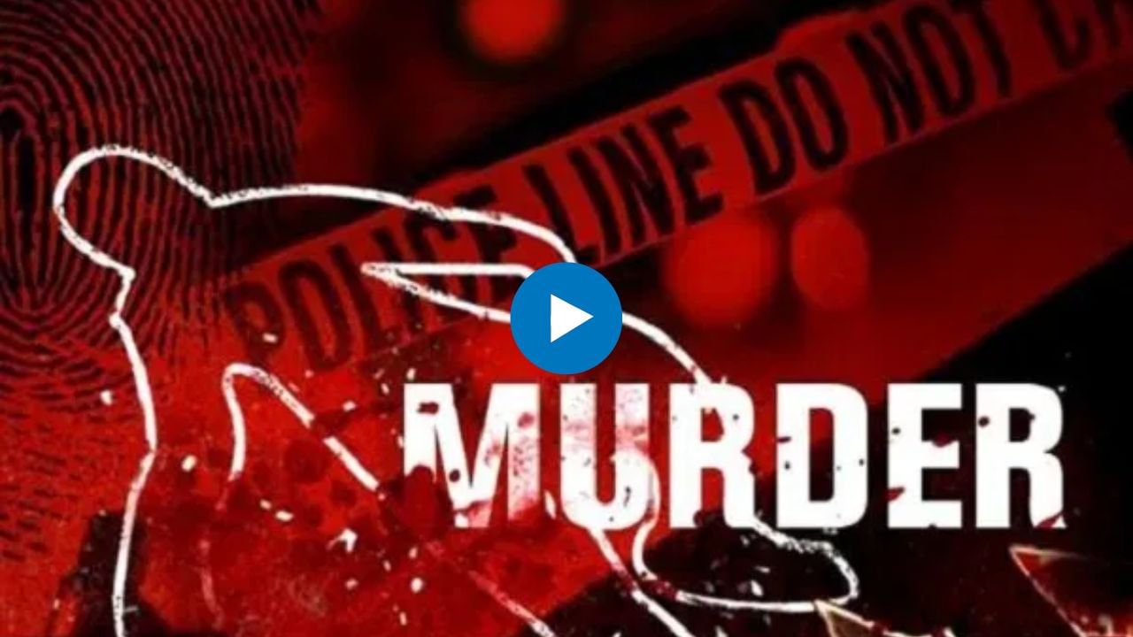 पिंपरी चिंचवड हादरलं! वाढदिवशीच प्रियसीवर सपासप केले वार अन् ... पिंपरी चिंचवड हादरलं! वाढदिवशीच प्रियसीवर सपासप केले वार अन् ...