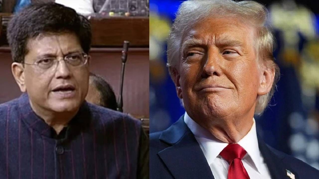 डोक्यावर बंदूक ठेवून करार..; भारत-अमेरिका व्यापार करारावर पीयूष गोयल यांचं सडेतोड उत्तर डोक्यावर बंदूक ठेवून करार..; भारत-अमेरिका व्यापार करारावर पीयूष गोयल यांचं सडेतोड उत्तर