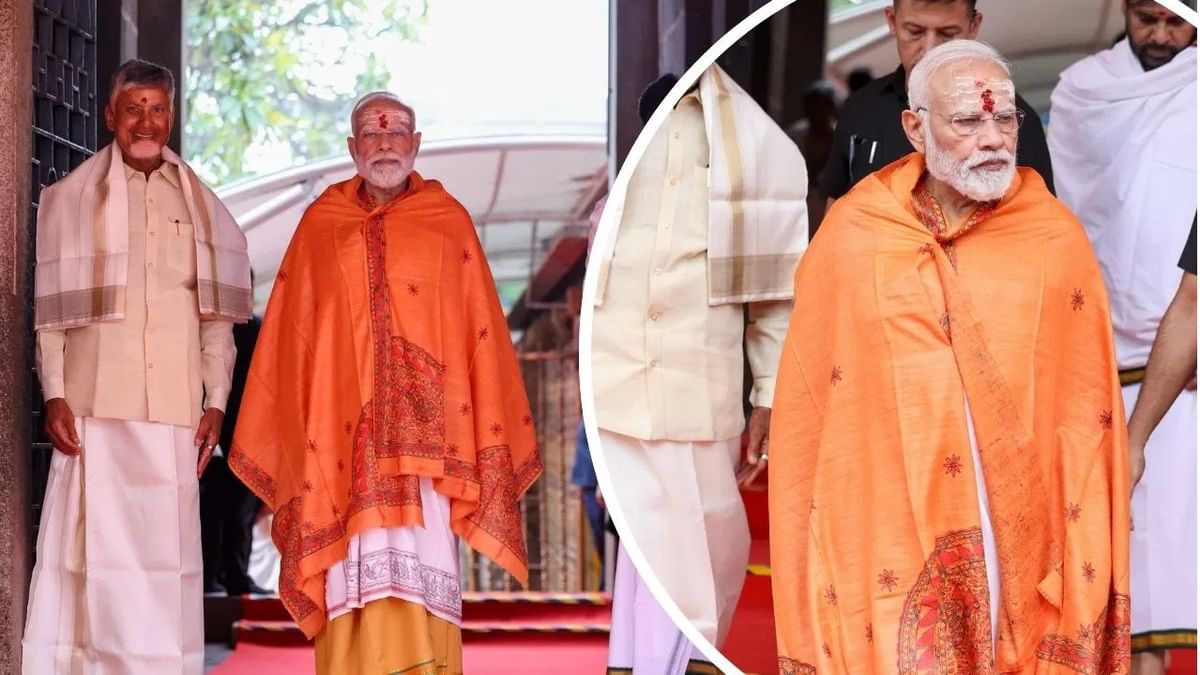 पंतप्रधान नरेंद्र मोदी यांची आंध्रातील श्रीशैलमला भेट, माँ भ्रामरांबा आणि भगवान मल्लिकार्जुन यांचे घेतले दर्शन, पाहा Video पंतप्रधान नरेंद्र मोदी यांची आंध्रातील श्रीशैलमला भेट, माँ भ्रामरांबा आणि भगवान मल्लिकार्जुन यांचे घेतले दर्शन, पाहा Video