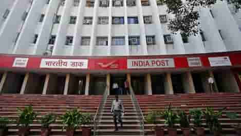 पोस्टाच्या या योजनेत 5 वर्षात 6.7 टक्के रिटर्न, प्रत्येक महिन्याला करावी लागेल थोडीशी बचत, पाहा कसा मिळेल फायदा