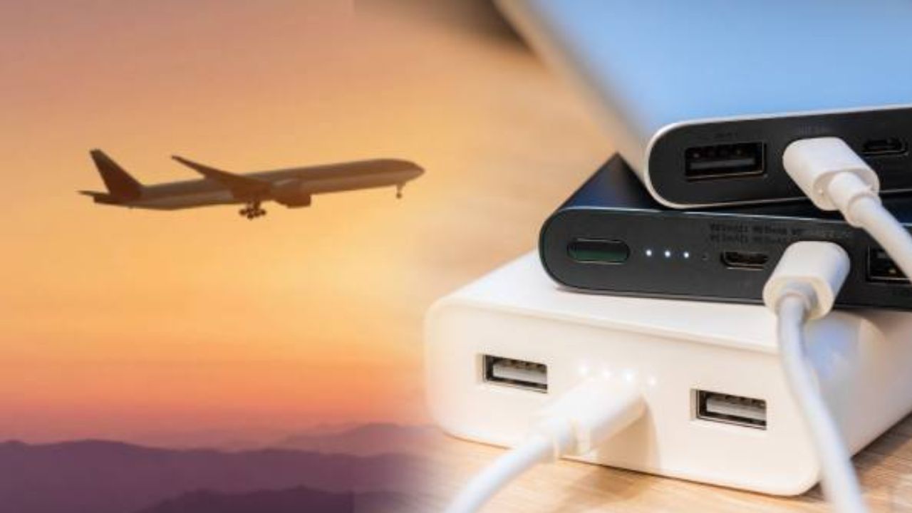 प्रवासादरम्यान पॉवर बँकने फोन किंवा लॅपटॉप चार्ज करण्यास मनाई असेल. सीटवरील सॉकेटद्वारे पॉवर बँक चार्ज करण्यासही मनाई असेल.