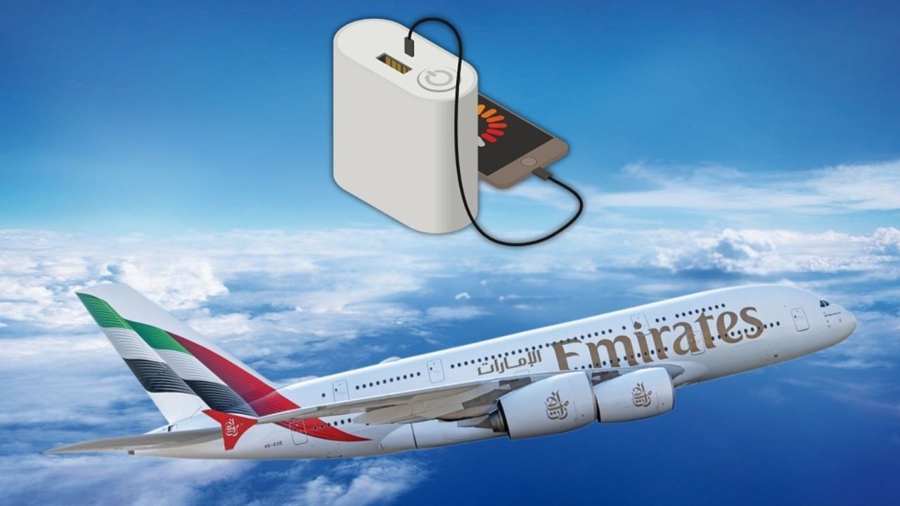 विमान कंपन्यांच्या म्हणण्यानुसार, पॉवर बँकांवरील वाढत्या वापरामुळे विमान वाहतूक उद्योगात लिथियम-आयन बॅटरीशी संबंधित अपघातांच्या घटनांमध्ये वाढ झाली आहे. त्यामुळे उड्डाणादरम्यान त्यांचा वापर कमी करण्याच्या दृष्टीने हे पाऊल उचलण्यात आले आहे.