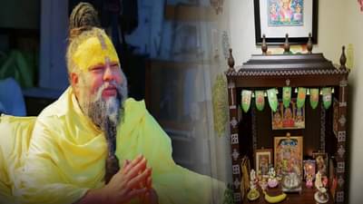 Premanand Maharaj: मंदिरात ठेवताय या वस्तू? आजच व्हा सावध, प्रेमानंद महाराजांनी सांगितले परिणाम