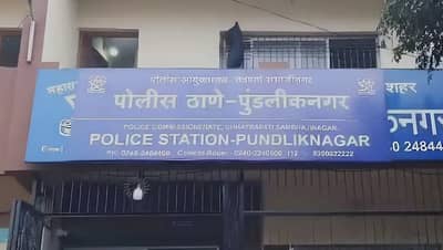 धक्कादायक, इंजिनिअर तरुणीला नोकरीचे आमीष दाखवून थायलंडमध्ये विकले