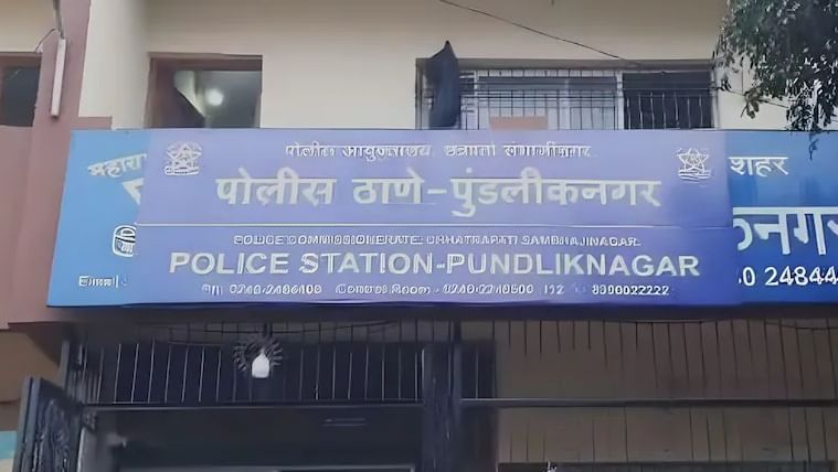 धक्कादायक, इंजिनिअर तरुणीला नोकरीचे आमीष दाखवून थायलंडमध्ये विकले