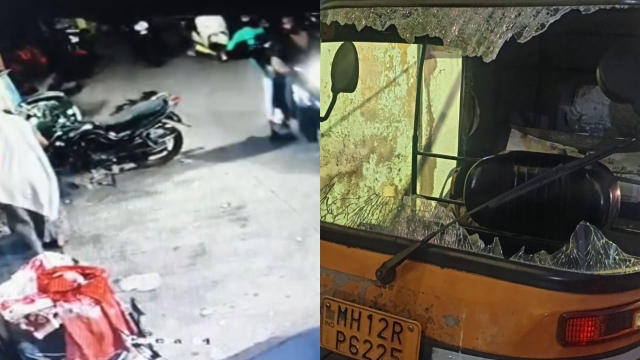 12-15 जणांची टोळी, हातात कोयते, तलवारी घेऊन तोडफोड; पुण्यातील थरारक CCTV समोर