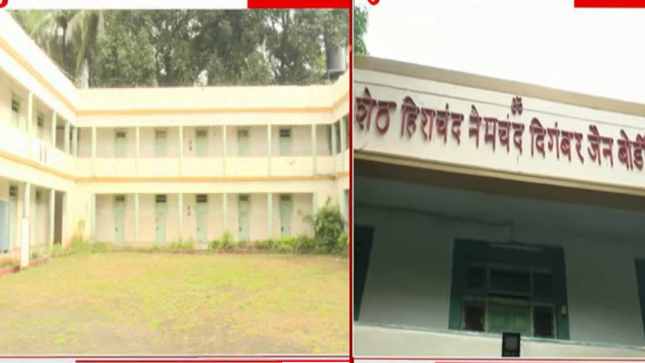 सर्वात मोठा विजय.... पुण्यातील जैन बोर्डिंग जमीन व्यवहार अखेर रद्द; आता लढा या गोष्टीसाठी सर्वात मोठा विजय.... पुण्यातील जैन बोर्डिंग जमीन व्यवहार अखेर रद्द; आता लढा या गोष्टीसाठी