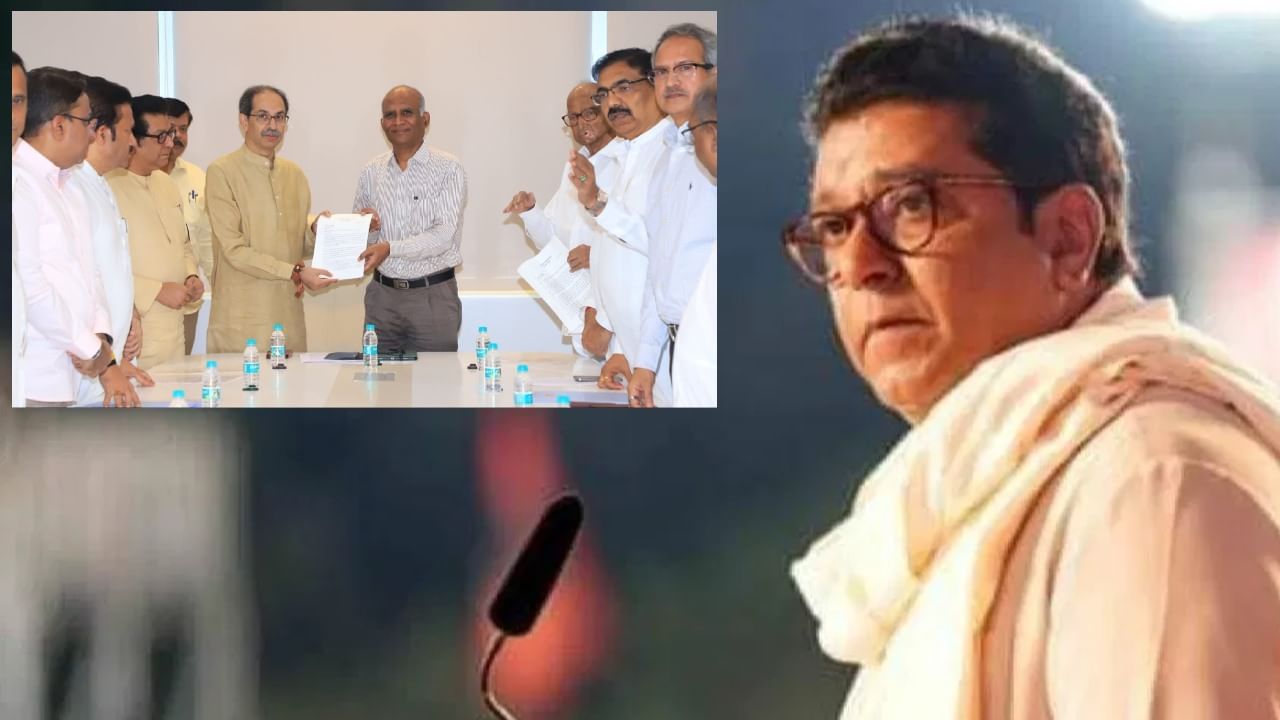 Raj Thackeray Election Commission Meet : तोपर्यंत निवडणुका घेऊ नका, राज ठाकरेंची निवडणूक आयोगाकडे थेट मागणी Raj Thackeray Election Commission Meet : तोपर्यंत निवडणुका घेऊ नका, राज ठाकरेंची निवडणूक आयोगाकडे थेट मागणी