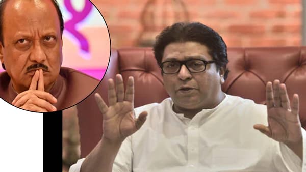 Raj Thackeray : राज ठाकरेंनी केली अजितदादांची मिमिक्री अन् सत्ताधाऱ्यांना लगावला टोला, एकदा Video बघाच, तुम्हीही म्हणाल…