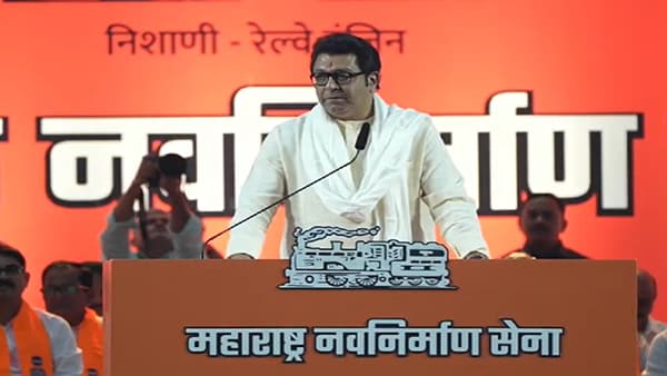 तुम्ही मतदान करा अथवा नका करु रिझल्ट आधीच..., राज ठाकरेंनी विरोधकांवर साधला निशाणा