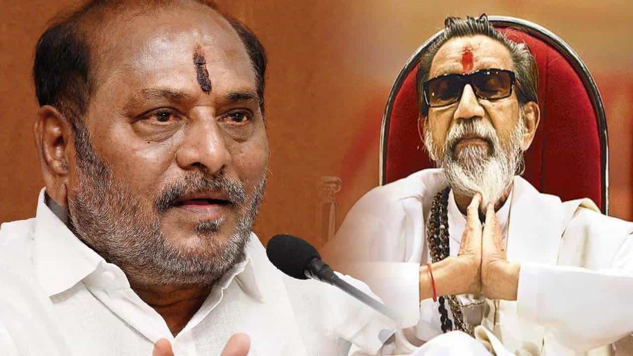 Ramdas Kadam : बाळासाहेबांच्या निधनानंतर काय घडलं? तो निर्णय मी बदलला अन्... रामदास कदमांचा सर्वात मोठा दावा!