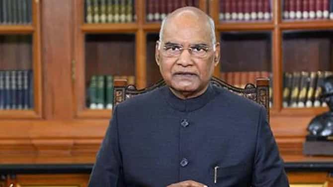 संघात कधीही जातीय भेदभाव होत नाही - माजी राष्ट्रपती रामनाथ कोविंद