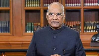 संघात कधीही जातीय भेदभाव होत नाही - माजी राष्ट्रपती रामनाथ कोविंद