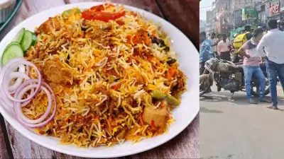 शाकाहारी व्यक्तीला दिली मांसाहारी बिर्याणी, संतापलेल्या ग्राहकाने थेट हॉटेल मालकाला संपवलं...