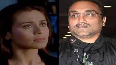 राणी मुखर्जीच्या या गोष्टीवर रोज संतापतो नवरा, म्हणाली, लग्न झालंय तेव्हापासून...