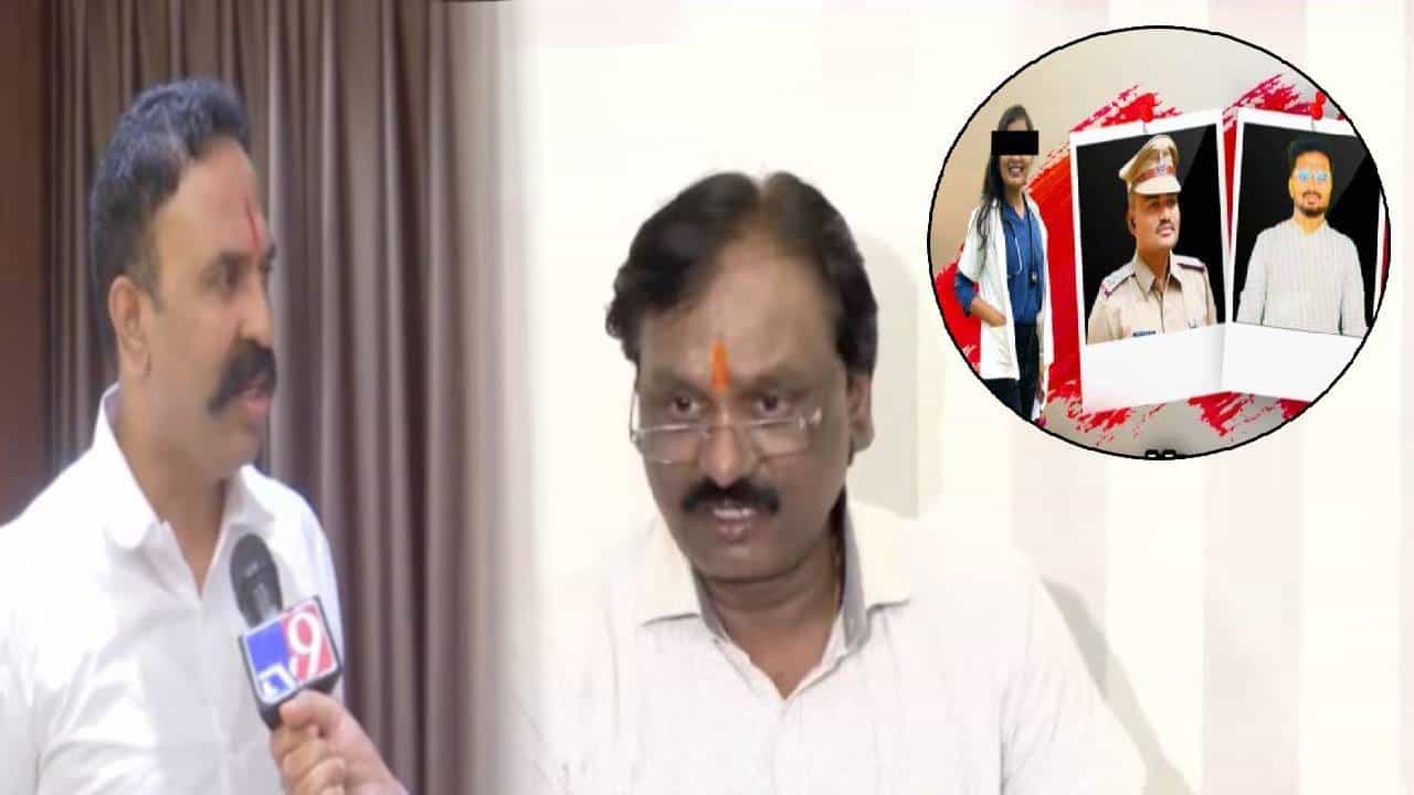 Phaltan Doctor Death  : सुसाईड नोटमध्ये माझं नाव...दानवेंच्या 'त्या' खळबळजनक आरोपांवर रणजीत निंबाळकरांचे प्रत्युत्तर