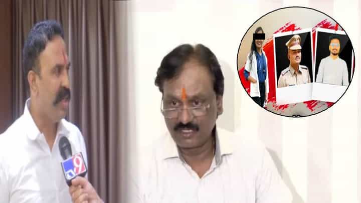 Phaltan Doctor Death : सुसाईड नोटमध्ये माझं नाव...दानवेंच्या 'त्या' खळबळजनक आरोपांवर रणजीत निंबाळकरांचे प्रत्युत्तर Phaltan Doctor Death : सुसाईड नोटमध्ये माझं नाव...दानवेंच्या 'त्या' खळबळजनक आरोपांवर रणजीत निंबाळकरांचे प्रत्युत्तर