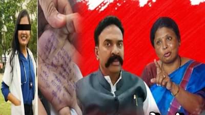 Ranjeet Nimbalkar : डॉक्टर आत्महत्येप्रकरणी अंधारेंच्या गंभीर आरोपांनंतर निंबाळकर पहिल्यांदा बोलले, सहकाऱ्यांना केलं एकच आवाहन