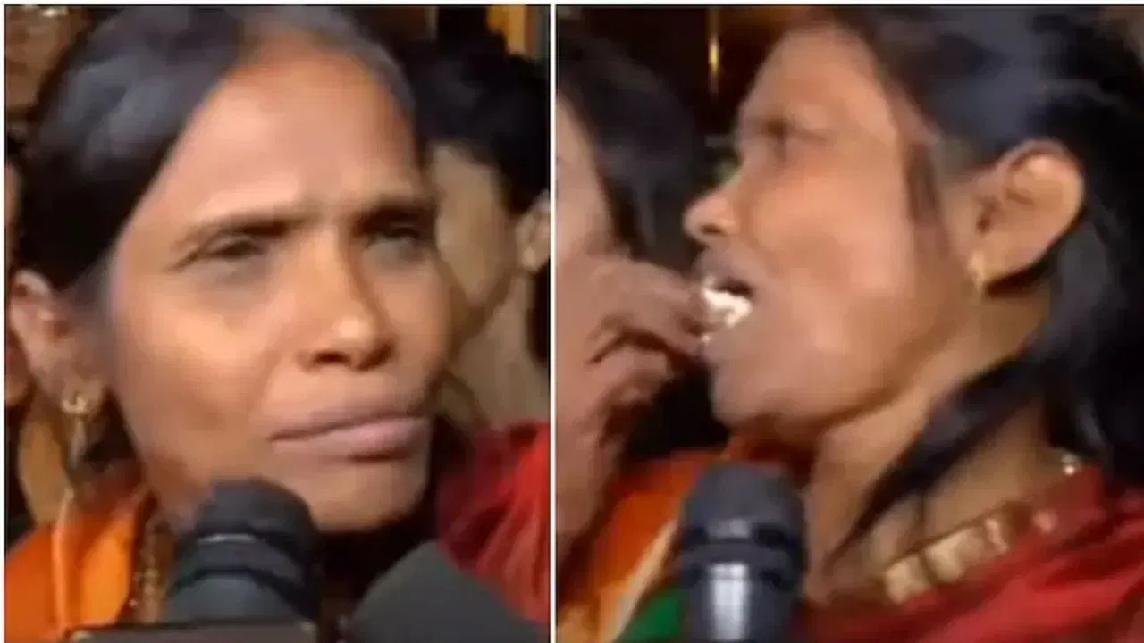 प्रसिद्धी आणि संपत्ती मिळवणे सोपे नसते. तसेच मिळाल्यानंतर ती टिकवणे त्याहून कठीण असते. रानू मंडल यांच्या बाबतीत असेच काहीसे घडले. राणाघाट रेल्वे स्टेशनवर गाणे गाणाऱ्या रानू यांना एका व्हिडीओमुळे रातोरात प्रसिद्धी मिळाली. त्यांनी एक व्यवस्थापकही नेमला होता. पण, त्यांच्या स्वभावातील बदल आणि चुकीच्या वर्तनामुळे त्या पुन्हा एका दारुण अवस्थेत पोहोचल्या. चाहत्यांशी उद्धटपणे वागण्याचे आणि त्यांना फटकारण्याचे अनेक व्हिडीओ सोशल मीडियावर व्हायरल झाले. यामुळे त्यांच्यावर टीकेची झोड उठली आणि हळूहळू त्या लोकांच्या नजरेतून गायब झाल्या.