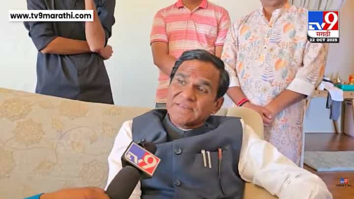 Raosaheb Danve : तो फटाका नाही, फूस आहे... फटाक्यांचा आवाज होतो, मात्र.... दानवेंचा कुणाला खोचक टोला? Raosaheb Danve : तो फटाका नाही, फूस आहे... फटाक्यांचा आवाज होतो, मात्र.... दानवेंचा कुणाला खोचक टोला?