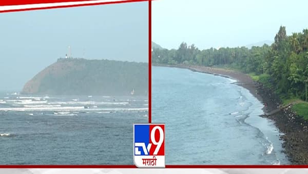 Montha Cyclone : महाराष्ट्राची चिंता कायम, पुढील दोन दिवस…’मोन्था’मुळे कोकण किनारपट्टीला धोका, काय दिला अलर्ट?