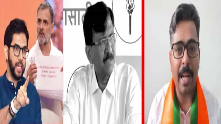 पॉवर प्रेझेंटेशन सुरू होण्यापूर्वी जनतेने पॉवर कट केली, आदित्य ठाकरेंच्या सादरीकरणावर भाजपची टीका पॉवर प्रेझेंटेशन सुरू होण्यापूर्वी जनतेने पॉवर कट केली, आदित्य ठाकरेंच्या सादरीकरणावर भाजपची टीका