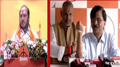 Sanjay Raut : रामदास कदमांच्या ‘त्या’ खळबळजनक आरोपावरून राऊतांचा संताप, त्यांच्या तोंडात कुणीतरी शेण कोंबलं…