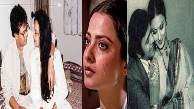 पहिल्याशी गुपचूप लग्न, दुसऱ्याने लग्नानंतर जीवन संपवलं; दोन लग्नानंतरही एकटं आयुष्य, रेखाच्या वैवाहिक जीवनातील हे वादळ माहितीये का?