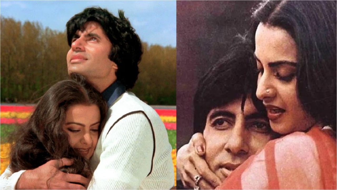 रेखा यांचं बिग बींबद्दल लक्षवेधी वक्तव्य, 'माझे त्यांच्यासोबत खासगी संबंध...' रेखा यांचं बिग बींबद्दल लक्षवेधी वक्तव्य, 'माझे त्यांच्यासोबत खासगी संबंध...'