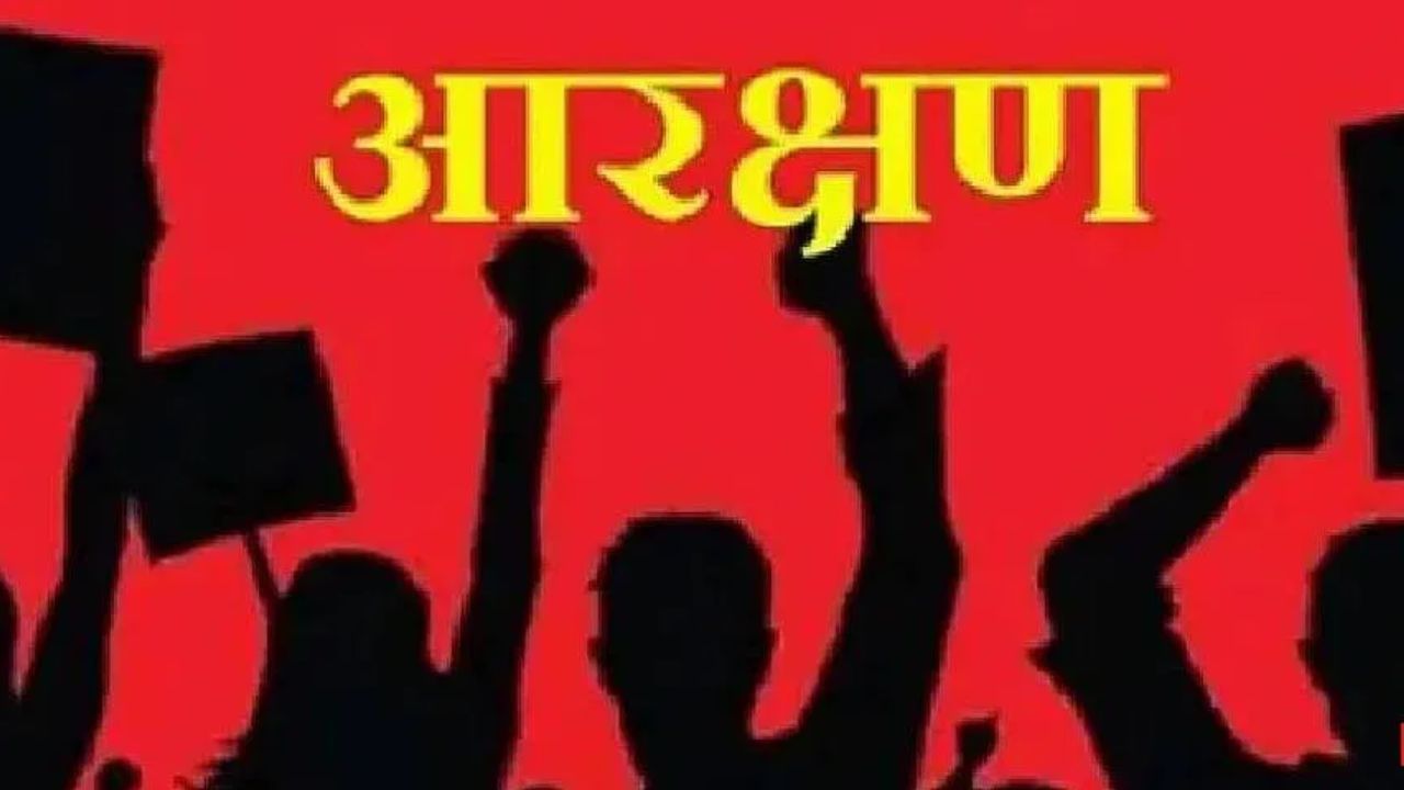 मोठी बातमी! आता आणखी एक राज्यात आरक्षणाचा वणवा पेटला; राज्यव्यापी बंद, दुकान, पेट्रोल पंपांची तोडफोड