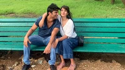 रिया चक्रवर्ती 6 दिवस आधीच..; सुशांतच्या मृत्यूप्रकरणी CBI चा क्लोजर रिपोर्ट समोर