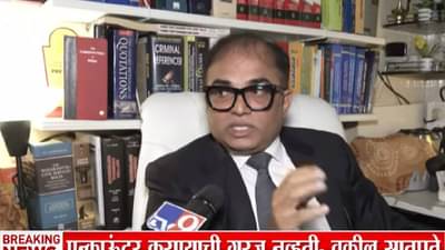 Rohit Arya : पायावर गोळी मारून पकडता आलं असतं, एन्काऊंटर करण्याची गरज नव्हती – नितीन सातपुते