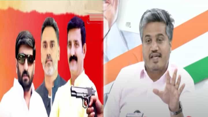 Rohit Pawar : बंदूक परवाना प्रकरणात ट्विस्ट, बड्या व्यक्तीच्या सांगण्यावरून कदमांनी शिफारसपत्र दिलं! रोहित पवारांचा नाव घेत खळबळजनक खुलासा Rohit Pawar : बंदूक परवाना प्रकरणात ट्विस्ट, बड्या व्यक्तीच्या सांगण्यावरून कदमांनी शिफारसपत्र दिलं! रोहित पवारांचा नाव घेत खळबळजनक खुलासा