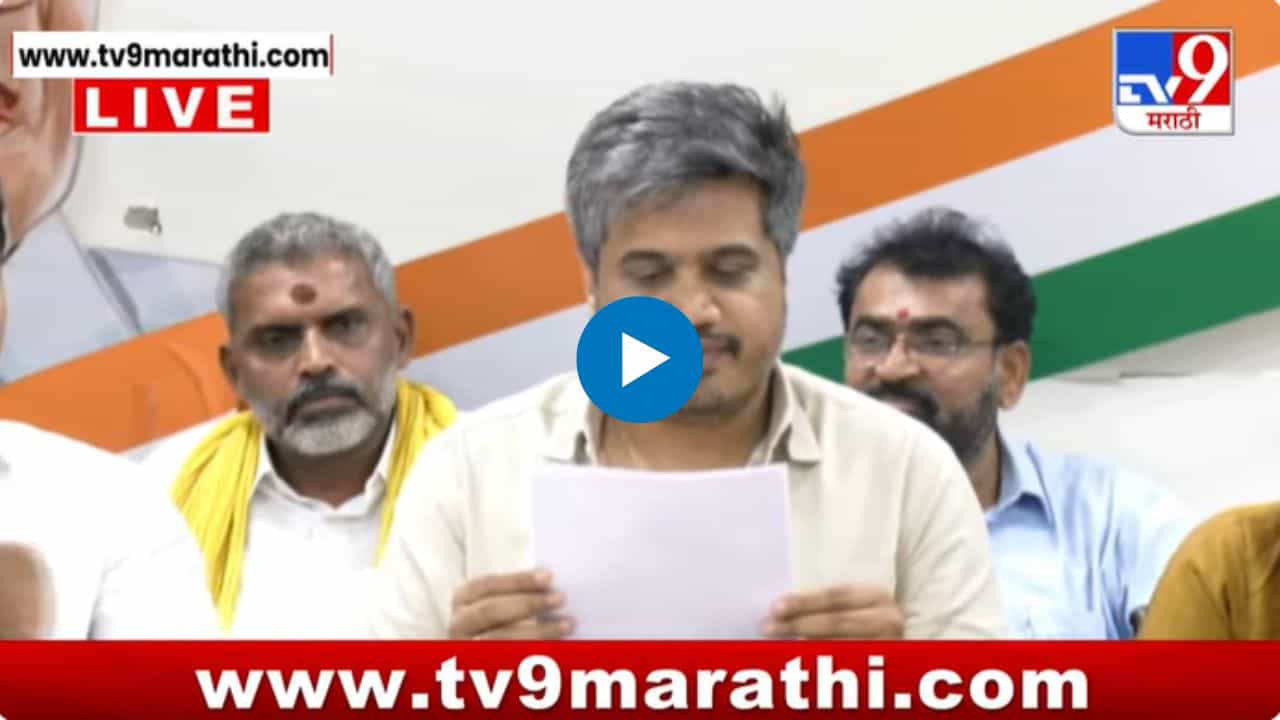 सिडको भूखंड घोटाळा; न्यायालयात काय काय घडलं? रोहित पवारांनी सर्वच सांगितलं