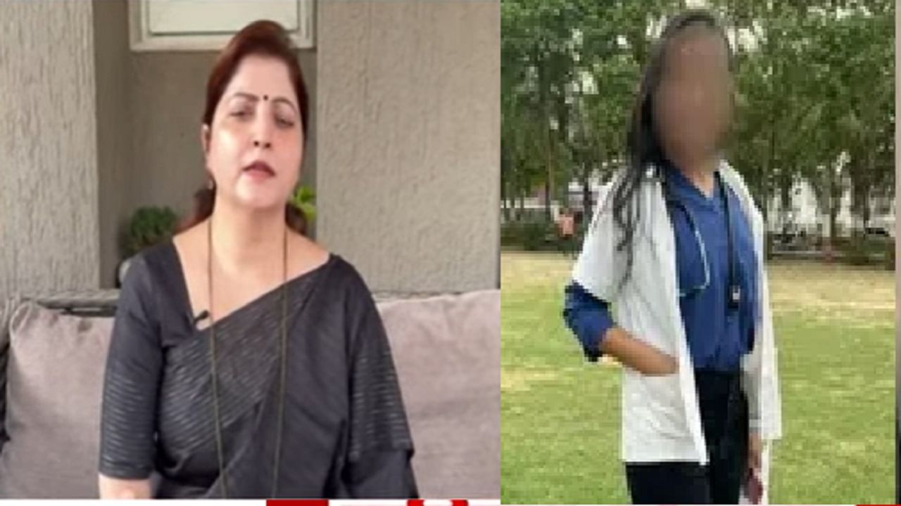 डॉक्टर महिलेची आत्महत्या, 'त्या' तीन महिन्यात काय घडलं? रुपाली चाकणकर यांच्याकडून धक्कादायक खुलासा डॉक्टर महिलेची आत्महत्या, 'त्या' तीन महिन्यात काय घडलं? रुपाली चाकणकर यांच्याकडून धक्कादायक खुलासा