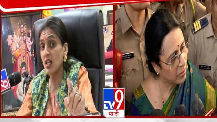 Rupali Patil : मेधा कुलकर्णी किस झाड की पत्ती... शनिवार वाड्यातील दर्ग्यावरून वाद पेटला, रुपाली पाटलांचा हल्लाबोल Rupali Patil : मेधा कुलकर्णी किस झाड की पत्ती... शनिवार वाड्यातील दर्ग्यावरून वाद पेटला, रुपाली पाटलांचा हल्लाबोल