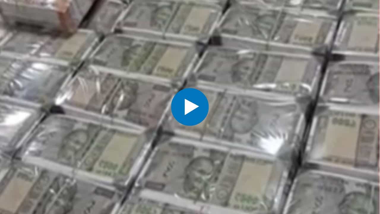 सांगलीत साडेसहा लाखांच्या बनावट नोटा जप्त!