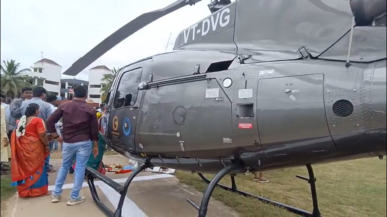 हेलिकॉप्टर अवतरल्याची बातमी सोशल मीडियावर वाऱ्यासारखी पसरली. अनेकांनी आपल्या मोबाईलमध्ये फोटो आणि व्हिडिओ कैद करून या ऐतिहासिक क्षणाची आठवण जपली.