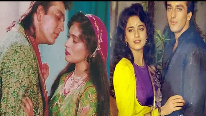 Sanjay Dutt andMadhuri Dixit : सिनेमाच्या सेटवर फुललं संजय - माधुरी यांच्यांत प्रेम, एका घटनेमुळे सर्वकाही संपलं
