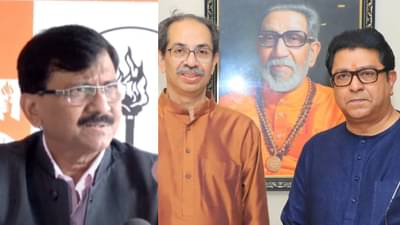 मनसे की ठाकरे; मुंबईत महापौर कोणाचा? संजय राऊतांनी थेट फॉर्म्युला सांगितला