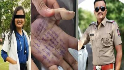 Phaltan Doctor Case: शरण येण्यापूर्वीच PSI बदनेचा खतरनाक प्लान? पुरावे सापडता सापडेना, नेमकं काय केलं? डॉक्टर महिलेच्या मृत्यूप्रकरणात मोठा ट्विस्ट