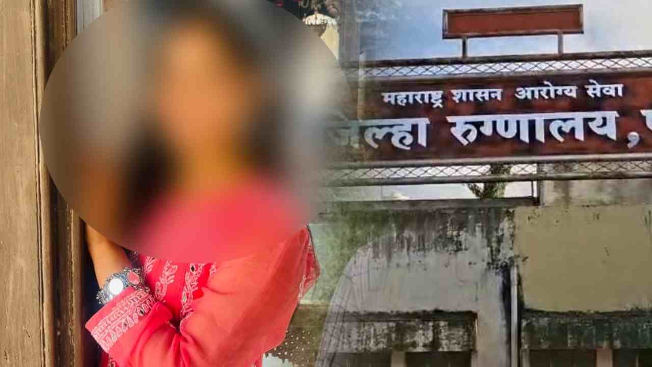 सातारा जिल्ह्यातील फलटण येथील उपजिल्हा रुग्णालयात कर्तव्यावर असलेल्या महिला डॉक्टरने जीवण संपवल्याने राज्यभरात खळबळ उडाली आहे. तिने टोकाचे पाऊल उचलण्यापूर्वी तळहातावर सात ओळींचा एक संदेश लिहिला आहे. 