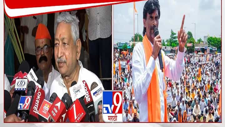 Maratha Reservation : मराठा आरक्षणाचा लढा कायदेशीर वळणावर, छत्रपती शाहू महाराजांच्या 'त्या'आदेशाचा घेण्यात आला आधार Maratha Reservation : मराठा आरक्षणाचा लढा कायदेशीर वळणावर, छत्रपती शाहू महाराजांच्या 'त्या'आदेशाचा घेण्यात आला आधार