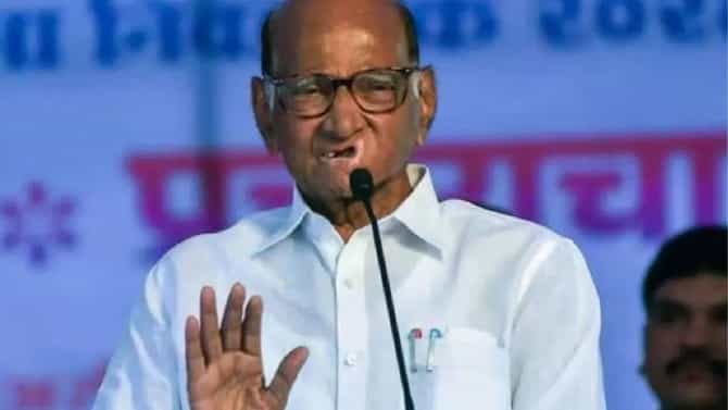 राष्ट्रवादी शरद पवार गटाच्या शहराध्यक्षांचा अजब कारभार, शरद पवारांच्या उपस्थितीत होणाऱ्या बैठकीला पाठवला भाजपचा कार्यकर्ता?