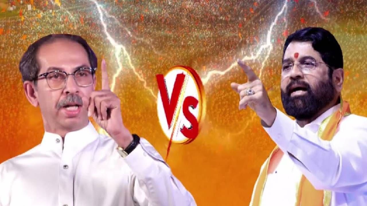 Shivsene : बाळासाहेबांची भगवी शाल पांघणाऱ्या गाढवाचं चित्र... ठाकरेंच्या टीकेवर शिंदेंचा पलटवार, फोटोग्राफरला दुसरं काय दिसणार! Shivsene : बाळासाहेबांची भगवी शाल पांघणाऱ्या गाढवाचं चित्र... ठाकरेंच्या टीकेवर शिंदेंचा पलटवार, फोटोग्राफरला दुसरं काय दिसणार!