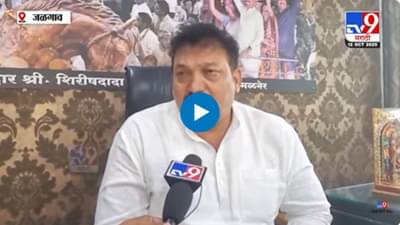 म्हणून शिरीष चौधरींचा शिंदे गट प्रवेश; केला मोठा गौप्यस्फोट