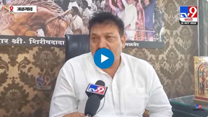 म्हणून शिरीष चौधरींचा शिंदे गट प्रवेश; केला मोठा गौप्यस्फोट म्हणून शिरीष चौधरींचा शिंदे गट प्रवेश; केला मोठा गौप्यस्फोट
