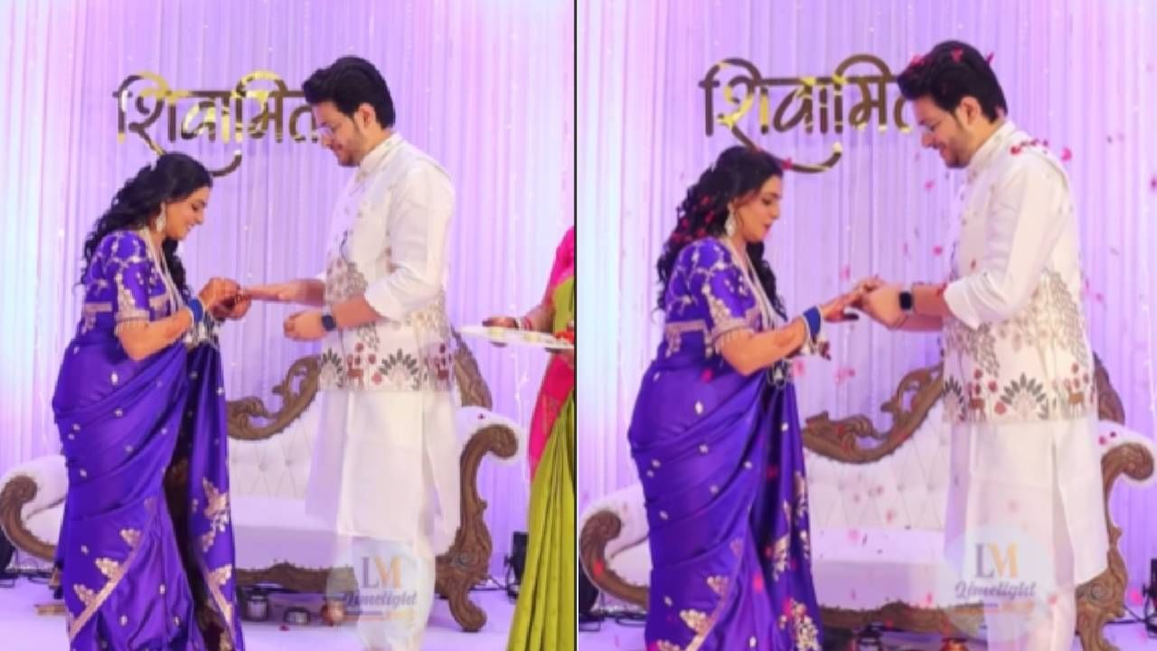 26 ऑक्टोबर रोजी शिवानीचा साखरपुड्याचा कार्यक्रम संपन्न झाला. शिवानीने ज्याच्याशी साखरपुडा केला, तोसुद्धा मराठी मालिकांमधील अभिनेता आहे. स्टार प्रवाह वाहिनीवरील 'आई आणि बाबा रिटायर होत आहेत' यात त्याने मकरंदची भूमिका साकारली आहे.